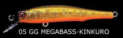  Megabass X-70 jerkbait (GG Megabass Kinkuro) MB-X70-GGMK suspend 71, 5.6, 0.8-1.0   